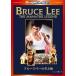 [ дополнение CL есть ] новый товар блюз * Lee. сырой ../ блюз * Lee (DVD) PHNE300182-HPM