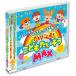 [ дополнение DVD есть ] новый товар ..... для ........ имбирь ... тоже .....!... хочет похоже MAX / (CD) PIG-001-PIGE