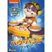 [ дополнение DVD есть ] новый товар pau* Patrol season 2pau* частота ....! / (DVD) PJBA1113