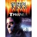 [ дополнение CL есть ] новый товар Stephen * King /.... мужчина (DVD) PJBF1204