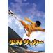 [ дополнение CL есть ] новый товар немного . футбол / (DVD) PJBF1447