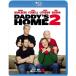 [ дополнение CL есть ] новый товар папа VS новый папа 2 / (Blu-ray) PJXF1180-HPM