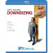 [ дополнение CL есть ] новый товар down размер / (Blu-ray) PJXF1197-HPM