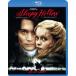 [ дополнение CL есть ] новый товар s Lee pi-* ho low специальный * collectors * выпуск / (Blu-ray) PJXF1254-HPM