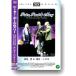 [ дополнение CL есть ] новый товар Peter * paul (pole) & Marie Hori tei* концерт / Peter * paul (pole) &amp; Marie (DVD) PMD-21-ARC