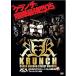 [ extra CL attaching ] new goods KRUNCH produce SLAM no. 3 times fresh man convention / (DVD) RFD1131-RF