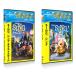 [ дополнение DVD есть ] новый товар SING/sing& SING/sing: next stage 2 шт. комплект / внутри . свет хорошо (DVD) SET-256-SING2-HPM