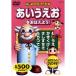 [ дополнение CL есть ] новый товар впервые .. обычный ..~......... для! (DVD) KID-1503(57A)