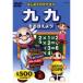 [ дополнение CL есть ] новый товар впервые .. ....~ 9 9 .... для! (DVD) KID-1505(61A)
