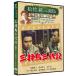 [ дополнение CL есть ] новый товар три перо . три плата регистрация сосна бамбук новый три перо .. произведение сборник | высота .. 2 лучший коллекция (DVD) SYK-147