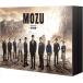 【おまけCL付】新品 MOZU Season2 ~幻の翼~ Blu-ray-BOX / (Blu-ray) TCBD-00396-TC