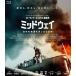 [ дополнение CL есть ] новый товар mid way / (Blu-ray) TCBD1032-TC