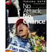 [ дополнение CL есть ] новый товар Takuma Sato 2 раз глаз. Indy 500 чемпионство! No Attack No Chance[ ограничение 2,000 листов ] / (Blu-ray) TCBD1033-TC