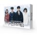 【おまけCL付】新品 テセウスの船Blu-ray BOX/ (Blu-ray) TCBD948-TC