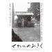 [ дополнение CL есть ] новый товар .... .../ (DVD) TCED-7180-TC