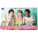 [ дополнение CL есть ] новый товар i Thai ke.. делать DVD-BOX / Watanabe большой ., Kikuchi способ ., I k...(DVD) TCED6110-TC