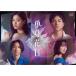 [ дополнение CL есть ] новый товар одиночный . цветок день DVDBOX / (3DVD) TCED7289-TC