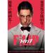 [ дополнение CL есть ] новый товар Philip DVD / (1DVD) TCED7733-TC