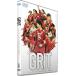 [ дополнение CL есть ] новый товар GRIT - волейбол мужчина . Япония представитель . свет к . departure пункт - DVD обычная версия / (1DVD) TCED8625