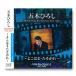 [ дополнение CL есть ] новый товар . дерево ... лучший selection 1 ~... .*.. осыпь ~1971-1994 / (CD)TKCA-73952-K-KS