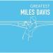 【おまけCL付】新品 GREATEST MILES DAVIS / マイルス・デイヴィス (2CD) UCCU1642-SK
