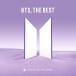 (おまけ付)BTS, THE BEST (通常盤・初回プレス) / BTS ビーティーエス 防弾少年団 (2CD) UICV9336-SK