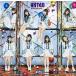 (ޤ) ХäƤ(TYPE-C) / HKT48 (SingleCD+DVD) UPCH-80463-SK