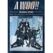 �ڤ��ޤ�CL�աۿ��� A WOO!! (��������) / Golden Child ������ǥ���㥤��� (SingleCD+DVD) UPCH89464-SK