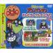 [ дополнение DVD есть ] новый товар Soreike! Anpanman телевизор коллекция DVD...... сборник (DVD) VPBP-6811