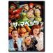 [ дополнение CL есть ] новый товар The *mapetsu/ (DVD) VWDS7035-HPM