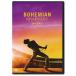 【おまけCL付】新品 BOHEMIAN RHAPSODY ボヘミアン・ラプソディ / (DVD) VWDS7041-HPM