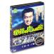 [ дополнение CL есть ] новый товар весна мужчина. sho .. пустой / (1DVD) WBD-1005-KATU