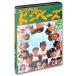 [ дополнение CL есть ] новый товар You paro.. Don беж z/ (1DVD) WMD-1017-KATU