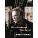 [ дополнение CL есть ] новый товар tu Roo * Climb специальный версия (DVD) WTB16323