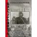 [ дополнение CL есть ] новый товар я sibe задний. .. был / военная история фильм (DVD) YZCV-8119-KCW