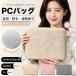 �m�[�gPC�P�[�X 16 13 14�C���` �m�[�g�p�\�R���P�[�X 15.6 14 16�C���` �p�\�R���o�b�O PC�J�o�[ Macbook Neo air �^�u���b�g