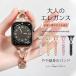 apple watch частота Apple часы SE3 ремень 11 частота нержавеющая сталь лето applewatch частота 40mm 44mm 46mm Kirakira маленький .