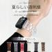 apple watch частота Apple часы SE3 ремень 11 частота женский лето applewatch частота 40mm 44mm 46mm модный 