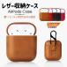 AirPods4 Pro 3 �P�[�X ���U�[ �v airpods4 Pro2 Pro3�P�[�X �{�v�� �G�A�|�b�Y�v��3 ��3���� �G�A�[�|�b�Y4 �J�o�[ �C���z��