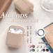 AirPods Pro 3 no. 3 поколение кейс силикон AirPods4 airpods Pro3 Pro2 воздушный poz Pro 3 airpods4 кейс 