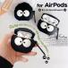 AirPods Pro 3 AirPods4 кейс герой airpods Pro3 Pro2 no. 3 поколение воздушный poz Pro 3 airpods4 кейс 