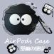AirPods Pro 3 no. 3 поколение кейс герой AirPods4 airpods Pro3 Pro2 воздушный poz Pro 3 airpods4 кейс 