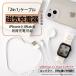 apple watch зарядное устройство Apple часы iPhone зарядка кабель applewatch зарядка Apple часы зарядное устройство 2in1 2 шт. 