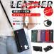 iPhone16e 15 17e �g�уP�[�X �J�[�h���[ �w�� �v iPhone17 16 �P�[�X �蒠�^ �V�����_�[ �A�C�t�H��14 �X�}�z�P�[�X �x���g�t�� �A�C�z��13 12 SE3 11 �J�o�[