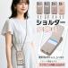 iPhone17e 15 16e �g�уP�[�X �J�[�h���[ �w�� �v iPhone17 16 �P�[�X �蒠�^ �V�����_�[ �A�C�t�H��14 �X�}�z�P�[�X �����O�t�� �A�C�z��13 12 SE3 11 �J�o�[