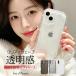 iPhone17e 15 16e �g�уP�[�X �N���A iface�^ iPhone17 16 �P�[�X �L���L�� �A�C�t�H��14 �X�}�z�P�[�X �ϏՌ� ���˂��� �A�C�z��13 12 SE3 11 �J�o�[