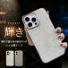 iPhoneSE2 SE3 16e 17e �g�уP�[�X �N���A �L���L�� iPhone17 16 �P�[�X ���킢�� �A�C�t�H��18 �X�}�z�P�[�X �I�[���� �A�C�z��15 13 14 �J�o�[