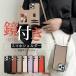 iPhone11 16e 17e �g�уP�[�X �J�[�h���[ �w�� �� iPhone17 16 �P�[�X �蒠�^ �V�����_�[ �A�C�t�H��15 �X�}�z�P�[�X �~���[�t�� �A�C�z��14 13 SE3 12 �J�o�[