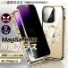 iPhone12mini 16e 17e �g�уP�[�X �S�ʕی� MagSafe iPhone17 16 �P�[�X �ϏՌ� �A�C�t�H��15 �X�}�z�P�[�X �N���A �t�� ���� �A�C�z��14 13 SE3 �J�o�[