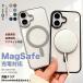 �X�}�z�P�[�X iPhone13mini 16e 17e �g�уP�[�X iface�^ MagSafe iPhone17 16 �P�[�X �N���A �A�C�t�H��15 �ϏՌ� �S�� �t�� �A�C�z��14 12 SE3 �J�o�[